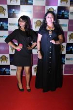 Jayati Bhatia at Grand Red Carpet Birthday Party Of Producer Vikas Gupta on 7th May 2017
